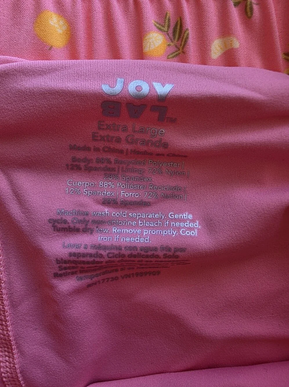 Joy Lab Short Bundle - Picture 5 of 8